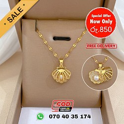 850 LKR
