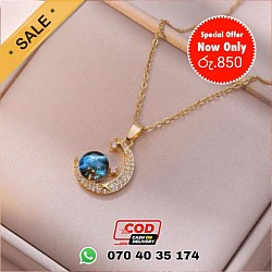 850 LKR