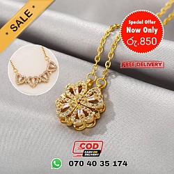 850 LKR