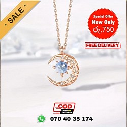 750 LKR