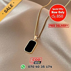850 LKR