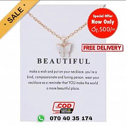600 LKR
