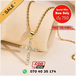 750 LKR
