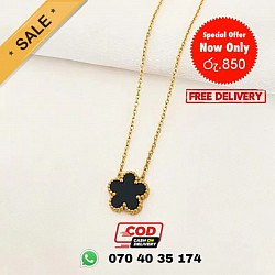 850 LKR
