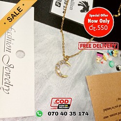 550 LKR