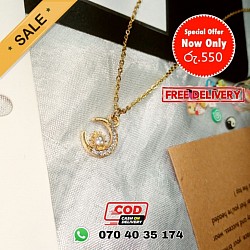 550 LKR