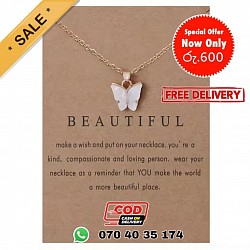 600 LKR