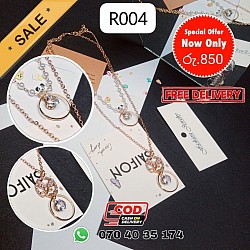 Sold Out