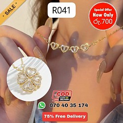 Out Of Stock